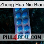 Zhong Hua Niu Bian viagra1